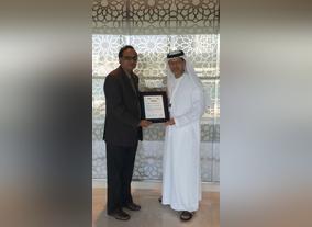 Ain Al Khaleej Hospital Achieves HIMSS EMRAM Stage 6 Certification