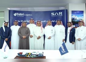 Bahri Signs Deal to Provide Logistics Services to Saudi  Rail Company (SAR)