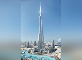 Emaar Properties Records 28% Growth in FY 2016  net Profit to AED 5.233 billion (US$ 1.425 billion); Q4 2016 Profit Increased by 56%