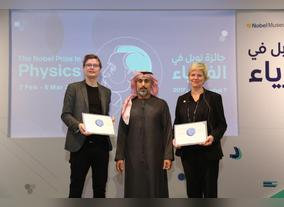 Nobel Museum 2017: First Workshop Explores  Ways to Win the Nobel Prize