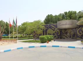 Camelicious Unveils its Latest Products During Gulfood 2017