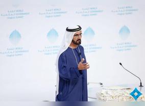 World Government Summit: World Governments Must Adapt to a New Normal in  Era of Unprecedented Change