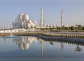 Dubai City Tour Packages - Get Best Deals and Enjoy an Abu Dhabi Tour With Family