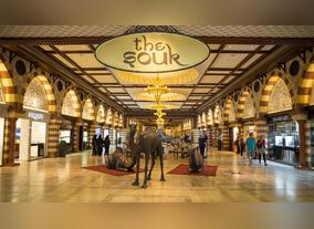 Shopping in Dubai City: An Overview of the Malls and Souks