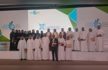 Sharjah Tatweer Forum Holds Recognition Ceremony for Sharjah Leadership Programs Third Batch of Graduates