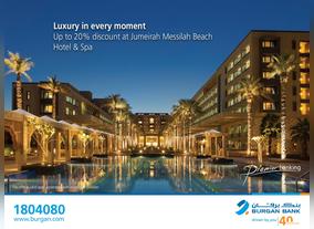 Burgan Bank Reveals a Special Offer at Jumeirah Messilah Beach Hotel  &  Spa to its Premier Customers