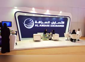 Al Ansari Exchange Reinforces Emiratization Policy with Participation at 19th National Career Exhibition