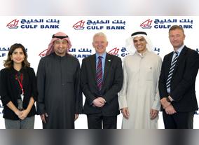 Gulf Bank Integrates Professional Excellence in Collaboration with the  Chartered Institute for Securities and Investment