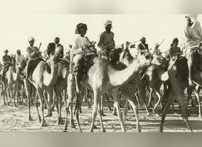 A Short History of Dubai City, UAE