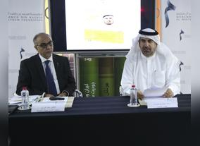 Mohammed bin Rashid Al Maktoum Foundation Launches Qindeel Educational Programmes for Companies
