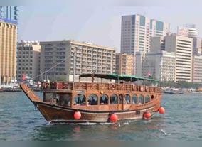 Go Nocturnal on Your Dubai City Tour