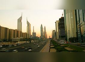 Know About Dubai City