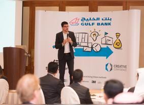 Gulf Bank Holds Exclusive Innovation and Strategy Workshop  for Senior Management