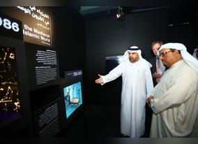 Understanding Matter: Mohammed bin Rashid Al Maktoum  Foundation Inaugurates Nobel Museum 2017