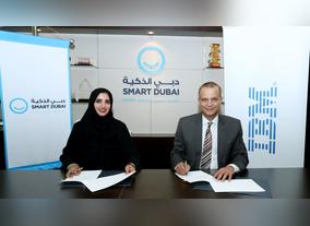 Smart Dubai Office and IBM Collaborate on Dubais Cognitive Roadmap