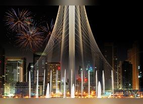 Dubai City Attractions - Dubai City Desert Conservation Reserve