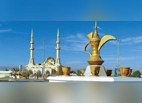 What You Should Know About a Dubai City Visa