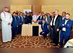 Cognizant to Enable McDonalds to Transform Customer Experience and Service Agility in the Kingdom of Saudi Arabia