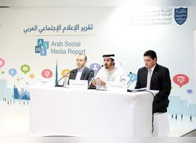 Mohammed Bin Rashid School of Government Report Highlights Social Media, Internet of Things as Key Tools for Data-driven Policymaking