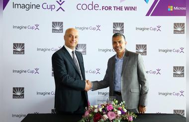 Emaar Announces Sponsorship of Microsoft Imagine Cup UAE 2017