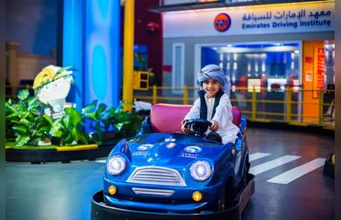 U By Emaar Records Thumping Success in First year;  Marks Birthday with More Rewards to #CelebrateU