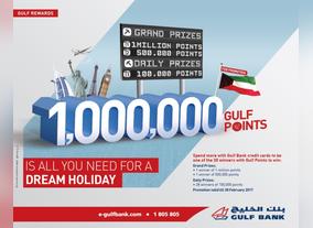 Gulf Bank Launches its  Spend More & Win More with Gulf Rewards Campaign