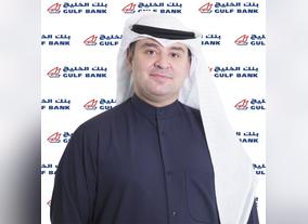 Gulf Bank Announces Mr. Ahmad Al-Duwaisan as  General Manager of Corporate Banking