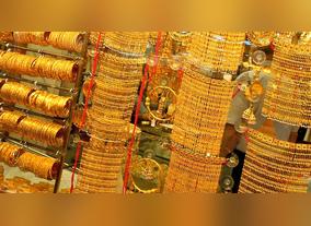 The Dubai City Gold Market - The Best Place To Buy Gold