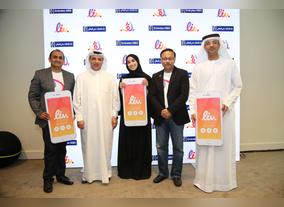 Emirates NBD Launches Liv. Bigital Banking Proposition