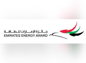 Emirates Energy Award Continues to Receive Applications From Individuals and Organisations   