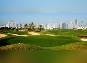 Real Estate Dubai City