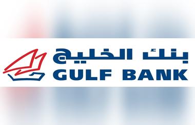 Gulf Bank Announces the Winners of the Al Danah Daily Draws for  the Week of 22 January  26 January 2017