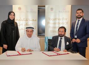 UAE Ministry of Health & Prevention Siigns MoU With RAK Hospital