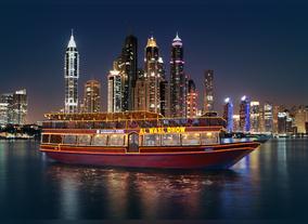Dhow Cruise in Dubai City - A Romantic Attraction on Dubai City Creek