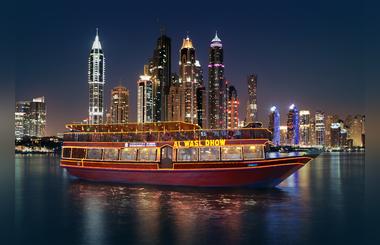 Dhow Cruise in Dubai City - A Romantic Attraction on Dubai City Creek