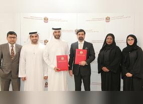 UAE Ministry of Health & Prevention Signs Strategic Agreement with Pure Health 