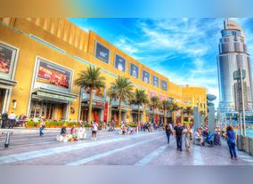 Dubai City Shopping Guide