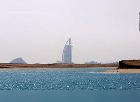 Famous Beaches in Dubai City