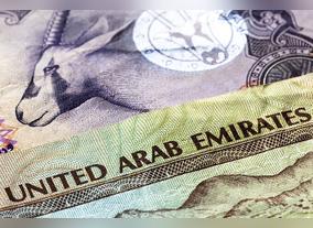 Dubai City Currency