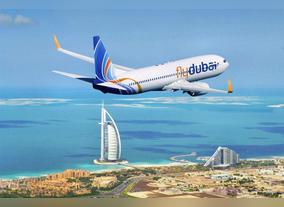 Enticing Shopaholics to Book Dubai City Flights