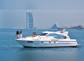 Discover Dubai City Marine Thrills