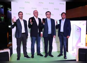 HtcS New Series: ItS All About The Brilliant U