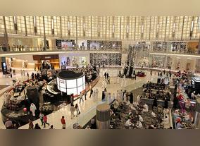 Dubai City Airport Shopping - Duty Free Shopping at Dubai City Airport