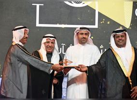 Al Ansari Exchange Honoured at Annual sjhSEEN Award