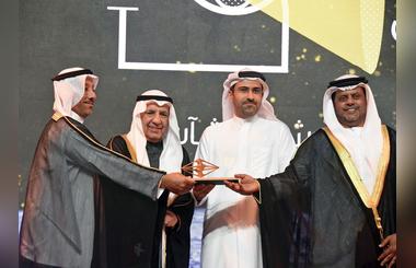 Al Ansari Exchange Honoured at Annual sjhSEEN Award