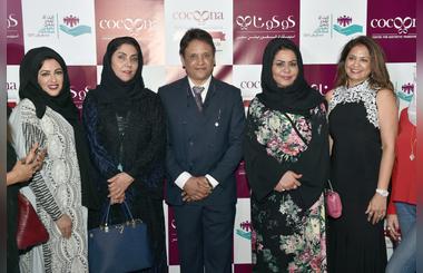 Cocoona Opens New Aesthetic Clinic at 'Mirdif