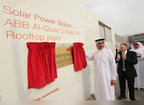 MD & CEO of DEWA Inaugurates ABBs 315kW Solar Power Plant