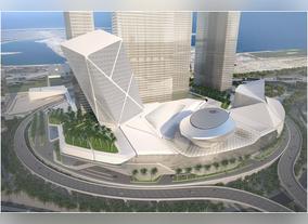 Dubai City Pearl - A Dubai City Property Development Guide