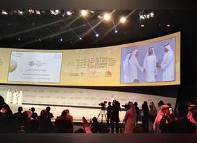 Dubai City - Is This a Game Changer For the Global Economy?