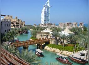 Dubai City - The Holiday Hub of UAE